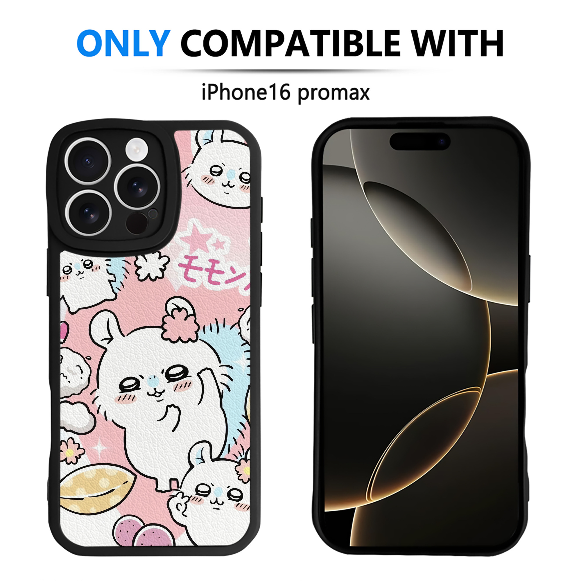 （画像用） ちいかわ Chii-kawa 【iPhone 16シリーズ対応】シリコンスマホケース（レザー調） 材質：シリコン